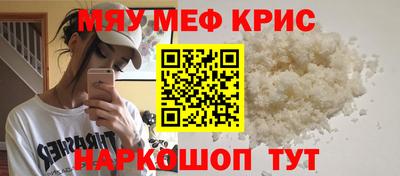 стаф Среднеуральск