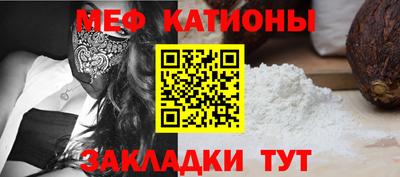 гидра Старая Купавна