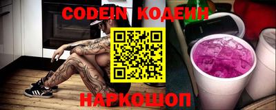 круглые Ставрополь