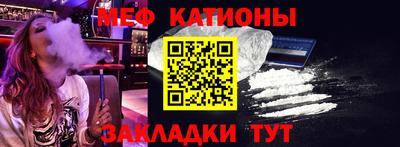 стаф Среднеуральск