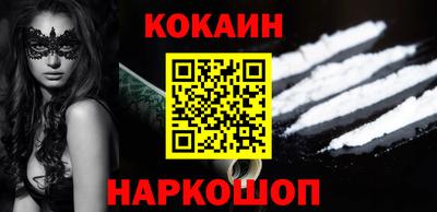 стаф Среднеуральск