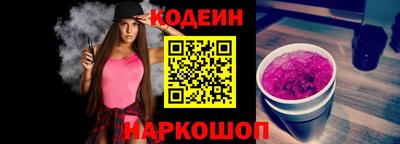 стаф Среднеуральск