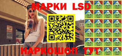стаф Среднеуральск