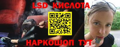 стаф Среднеуральск