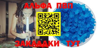 стаф Среднеуральск