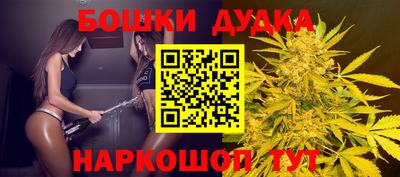 стаф Среднеуральск