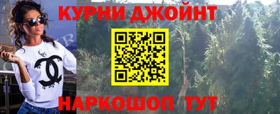 круглые Ставрополь