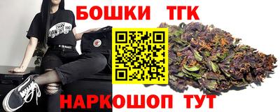 круглые Ставрополь