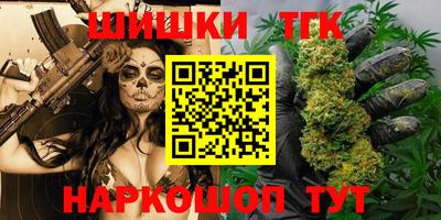 стаф Среднеуральск