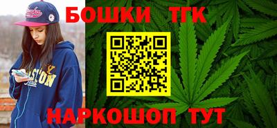 круглые Ставрополь
