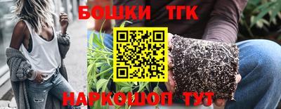 круглые Ставрополь