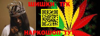 круглые Ставрополь