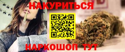 круглые Ставрополь