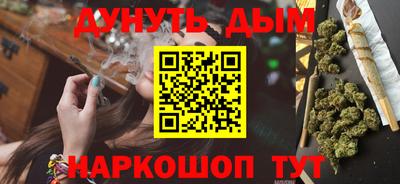стаф Среднеуральск