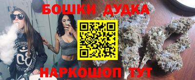 круглые Ставрополь