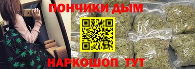 круглые Ставрополь