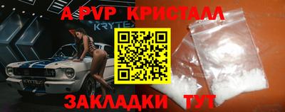 стаф Среднеуральск