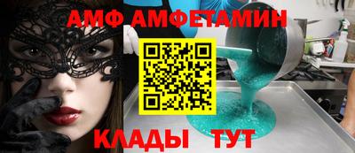 стаф Среднеуральск