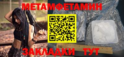 круглые Ставрополь