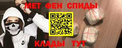 круглые Ставрополь