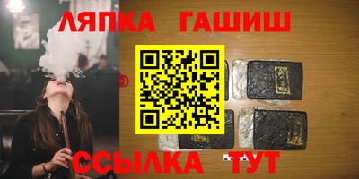 стаф Среднеуральск
