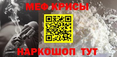 стаф Среднеуральск